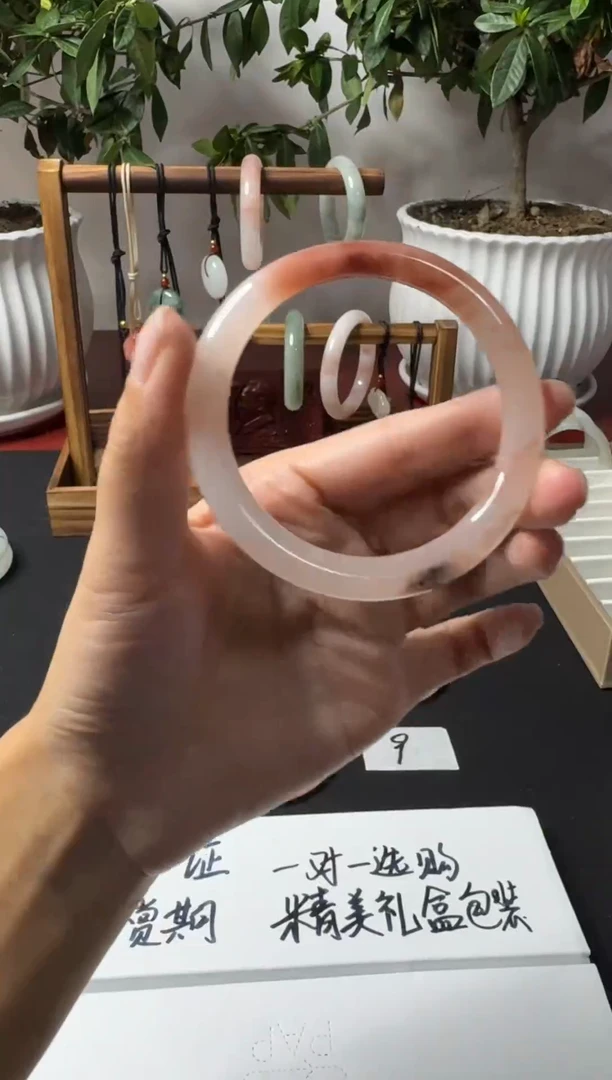 未镶嵌手镯石英质玉（金丝玉）未镶嵌石英质玉（金丝玉）52-