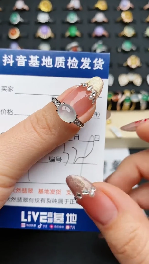 【闪购商品】翡翠戒指银S925镶嵌.............