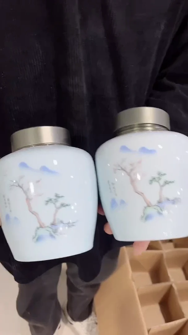 【闪购商品】陶瓷茶叶罐密封罐等