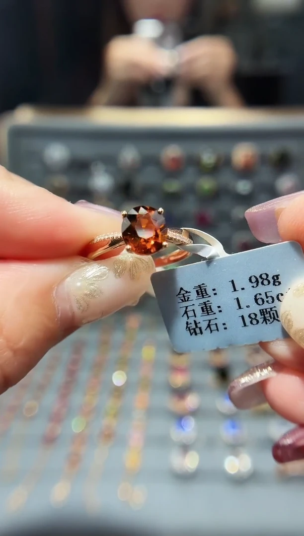 18K金镶嵌戒指碧玺1.65.