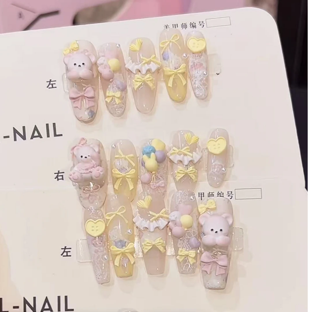 丹蜜琳 【7.25隐藏款A】 纯手工轻奢高级订制 穿 戴 甲