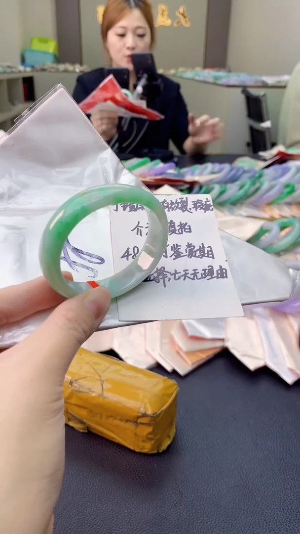 翡翠手镯未镶嵌0163733054