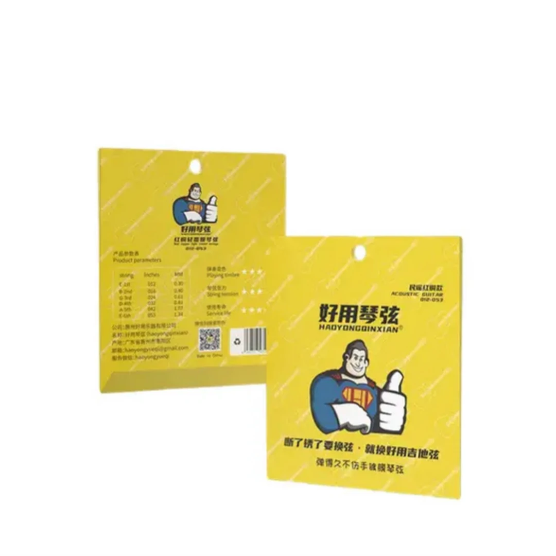 视频同款琴弦 好用琴弦红铜防锈轻覆膜琴弦