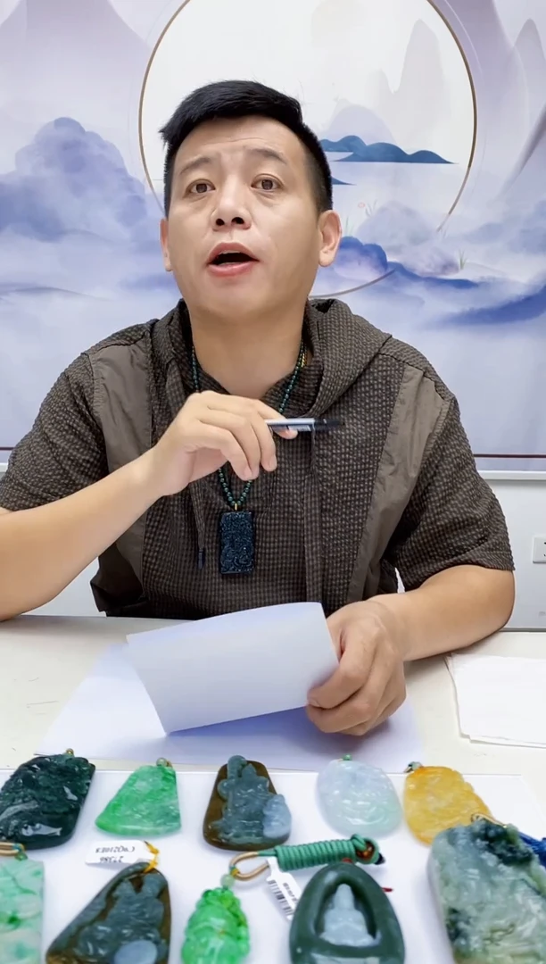 定制翡翠未镶嵌声**?4812jw-毛货挂件