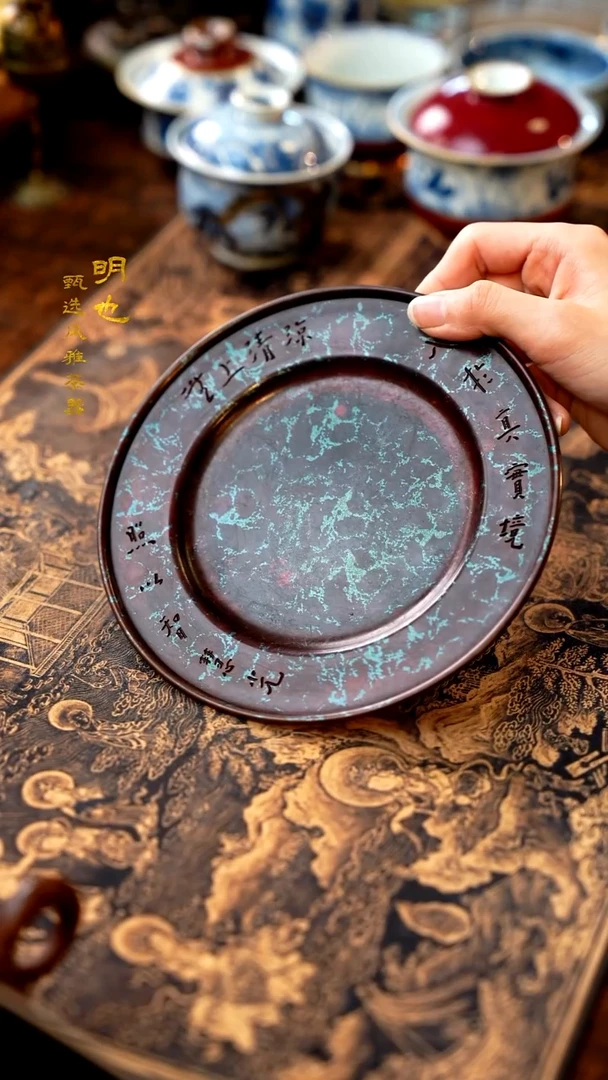 【闪购商品】1明也茶器/ 壶承一个