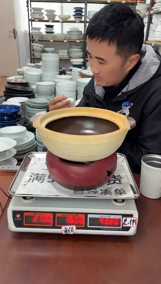 盘292号链接景德镇高温酒店瓷工厂库存