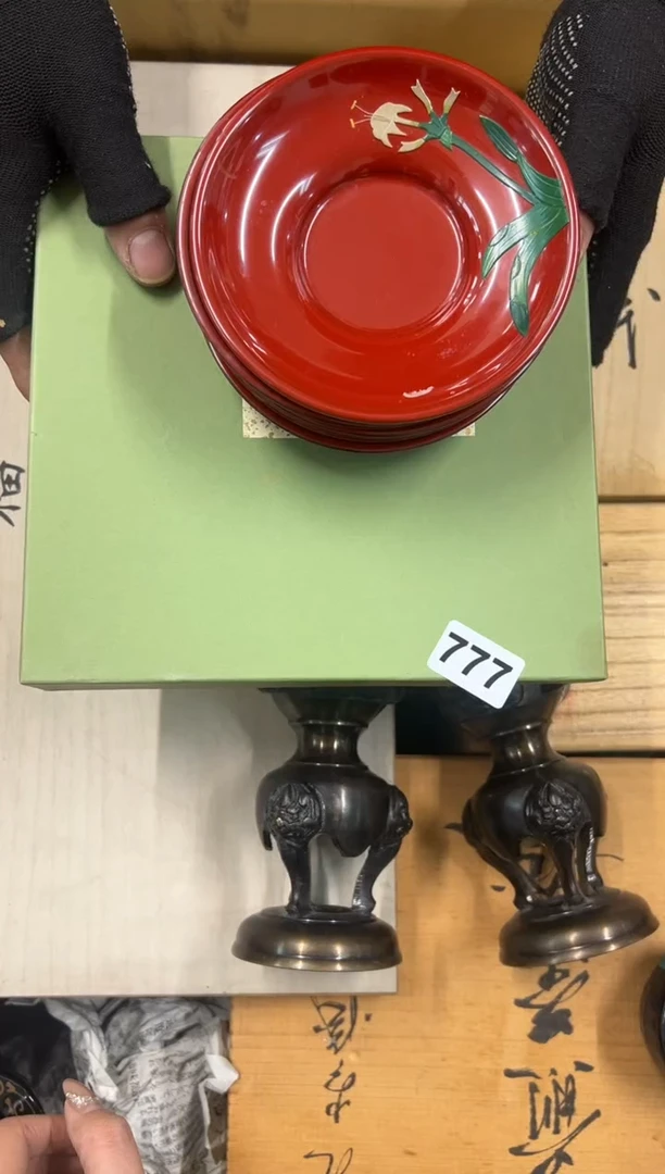 【闪购商品】瓷片777中古商品谨慎参拍