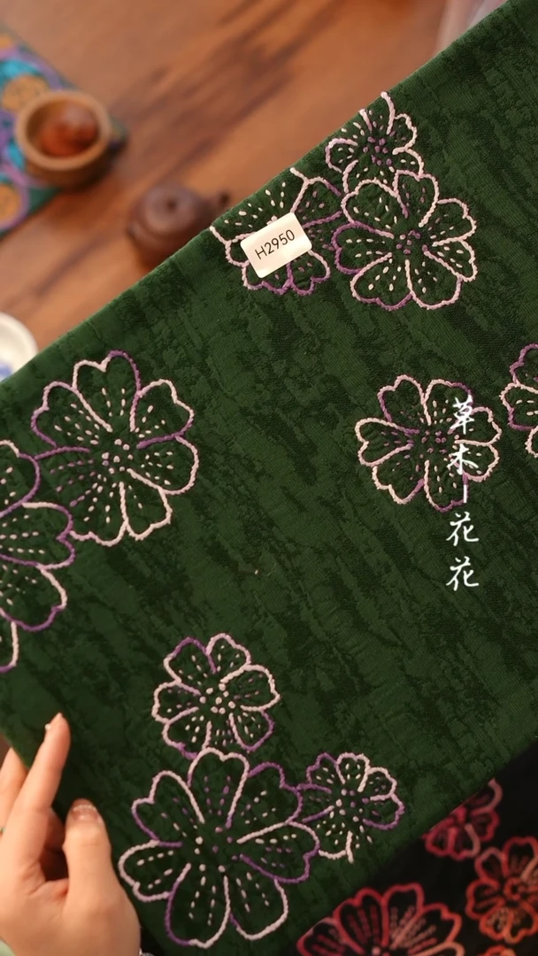 【闪购商品】H2950