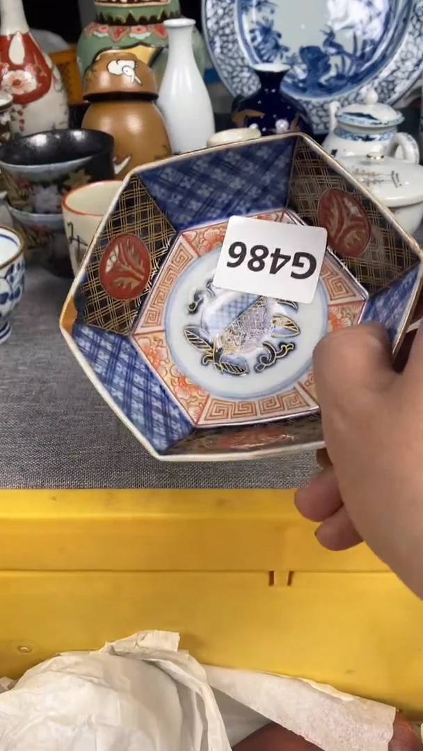 【闪购商品】瓷片486瓷器瓷片茶周边