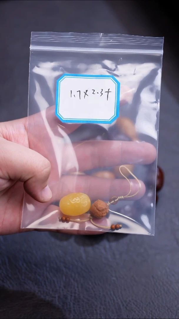 吊坠橄榄核在*间苏工橄榄核
