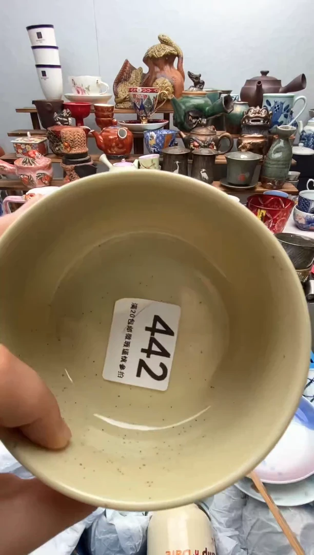 瓷片满20包邮 满20包邮