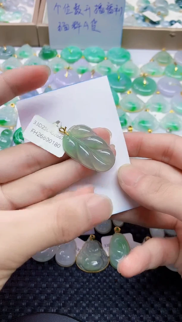 颈饰18K金镶嵌翡翠546867867867
