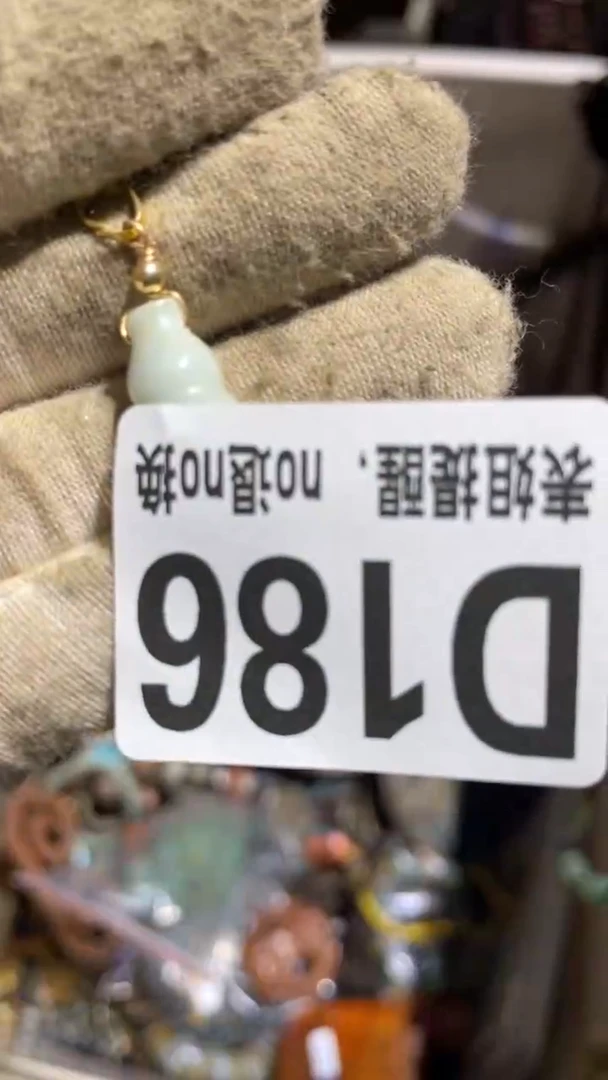 陶瓷梦****?表姐直播所见所得