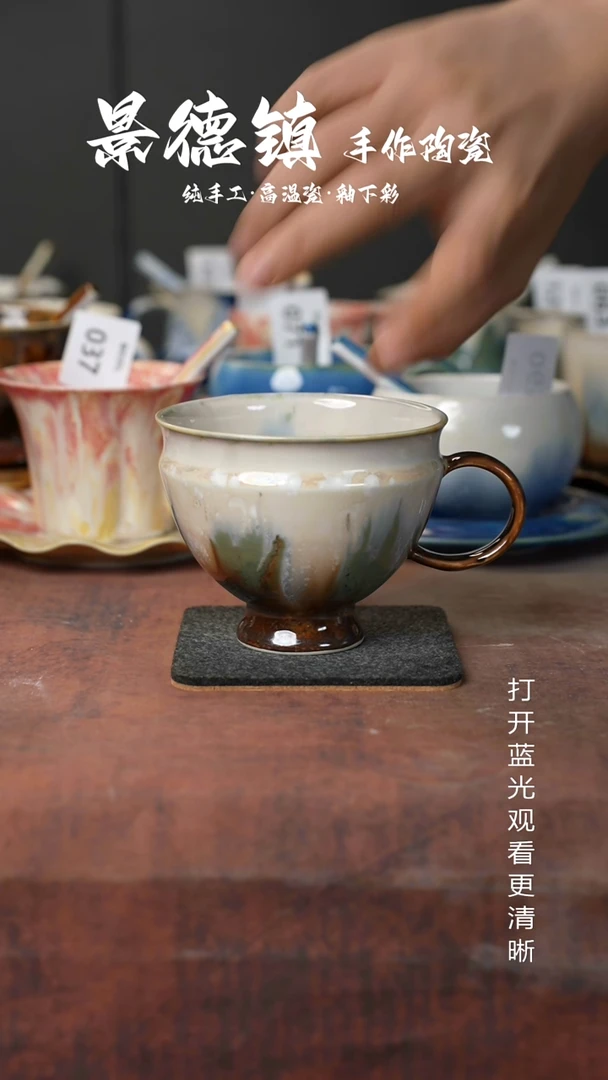 原创景德镇手工高温陶瓷425