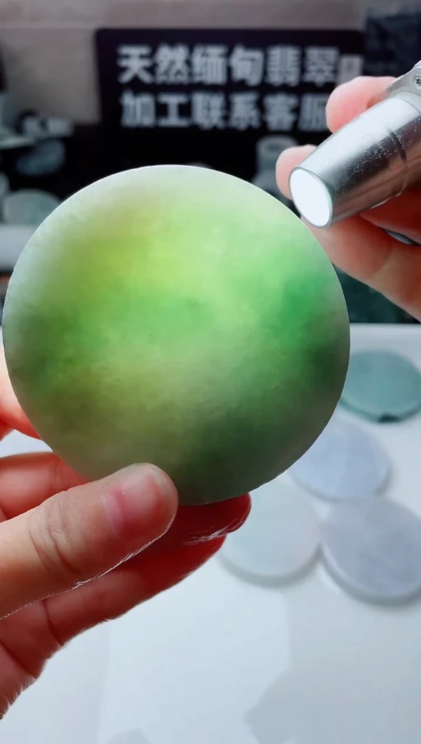 翡翠未镶嵌颈饰华2112