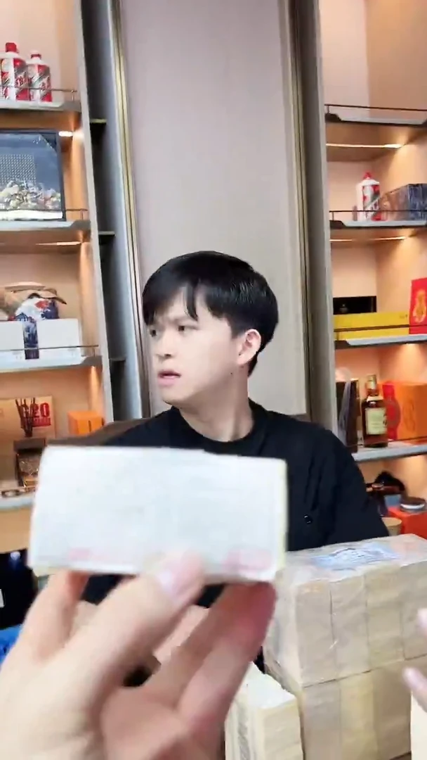 【闪购商品】国评-短号壹分123冠整刀..