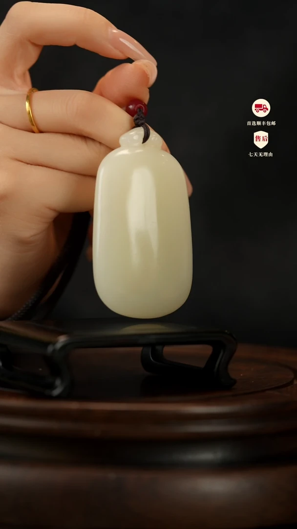 云南石竹叶青雕刻：平安如意无事牌把件摆件