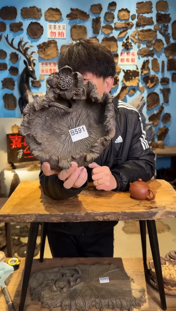 【闪购商品】木591号老乌木雕花果盘