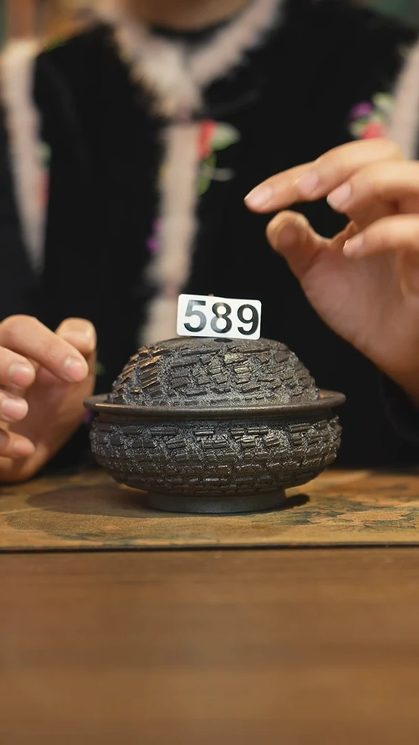 【闪购商品】其他陶瓷茶器香炉589