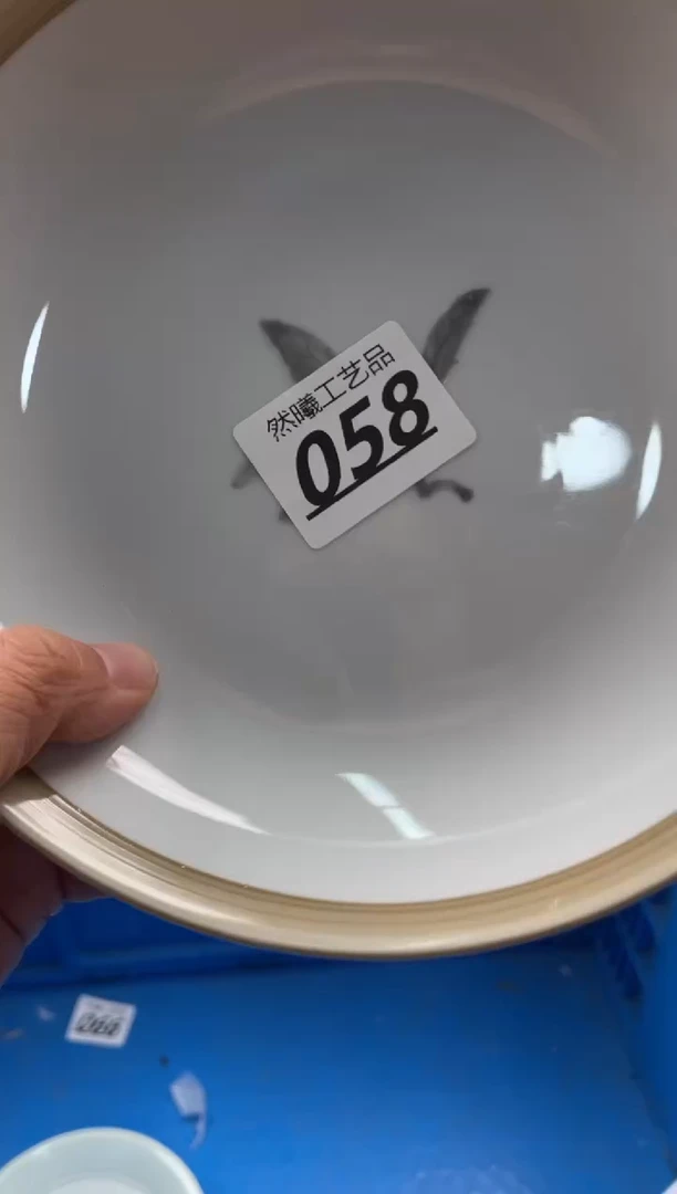 【闪购商品】瓷片058