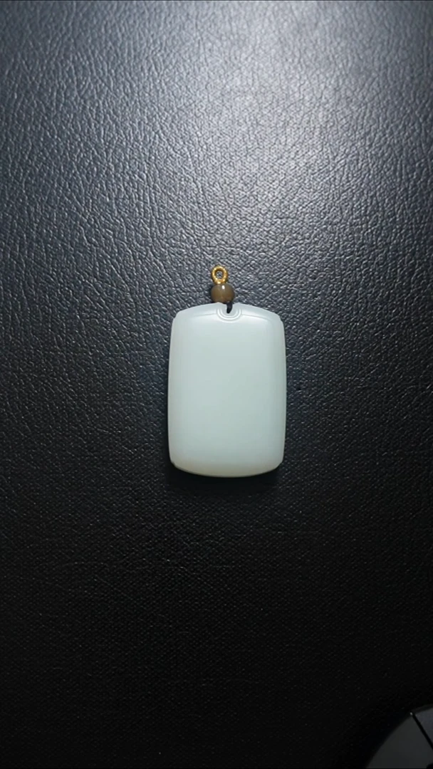 颈饰未镶嵌和田玉无事牌