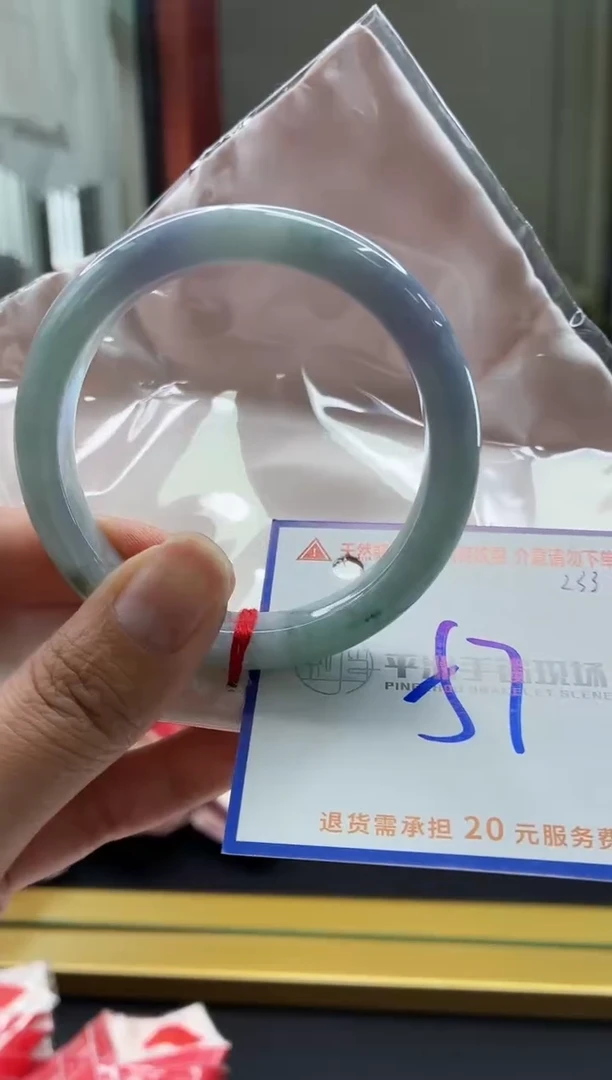 未镶嵌手镯翡翠1111111111
