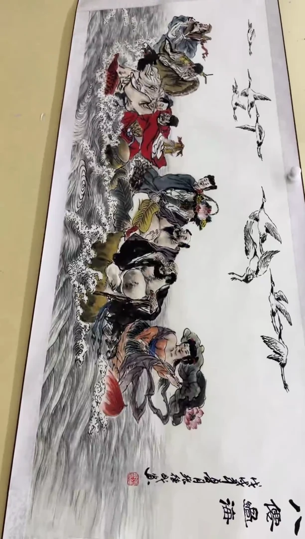 卓凡艺术甄选阁934