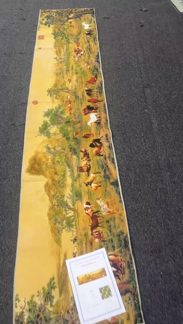 【闪购商品】织绣222222222222222222
