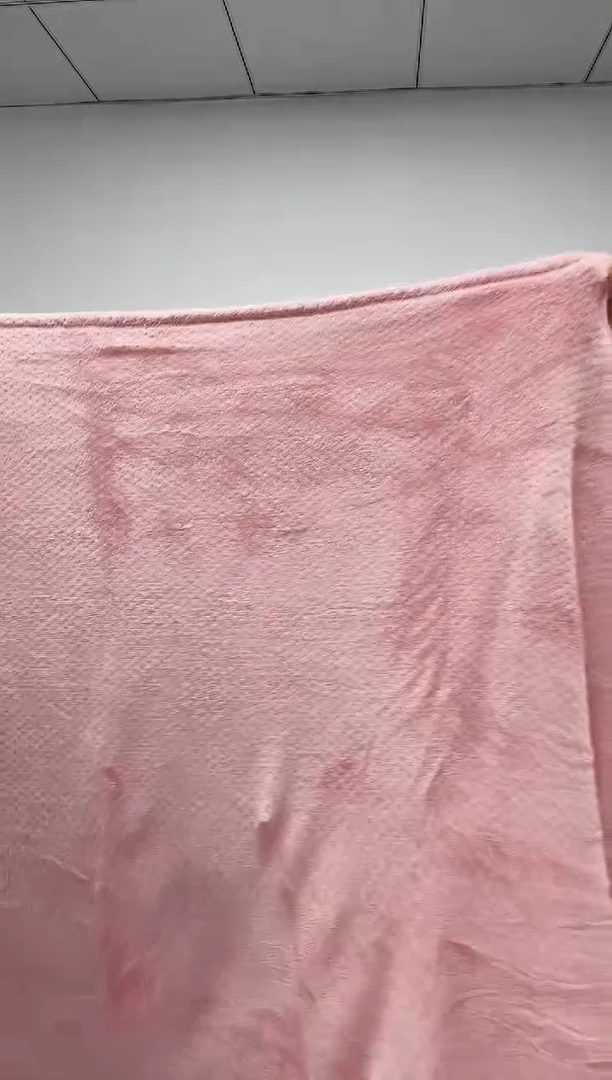 法兰绒1.5X1.8毯子