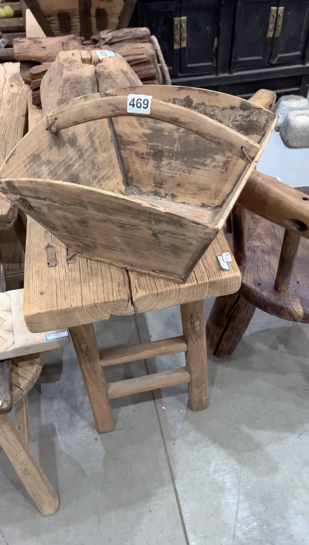 木（非红木类）老斗