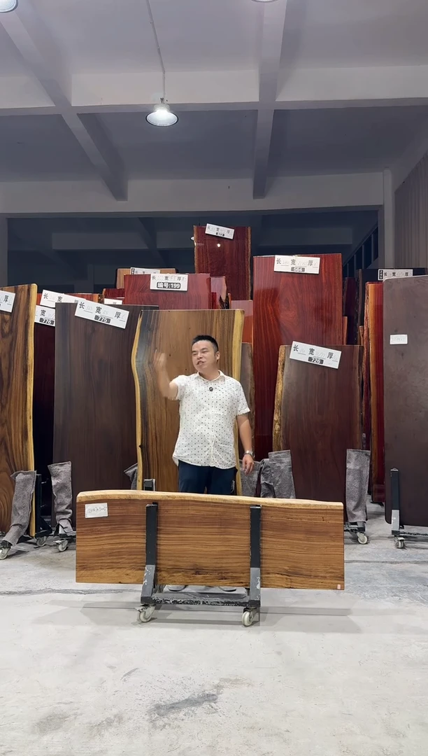 木（非红木类）乌金木153*47*50*6.5