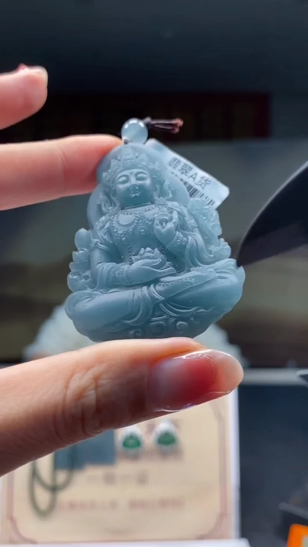 未镶嵌定制翡翠********1063