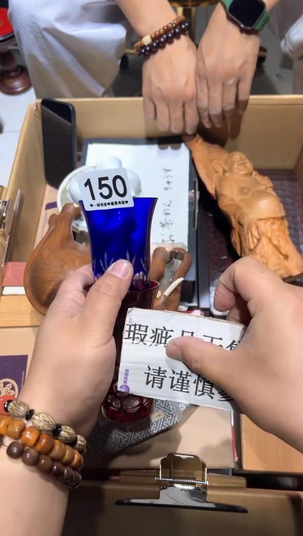瓷片莽**吉150.............