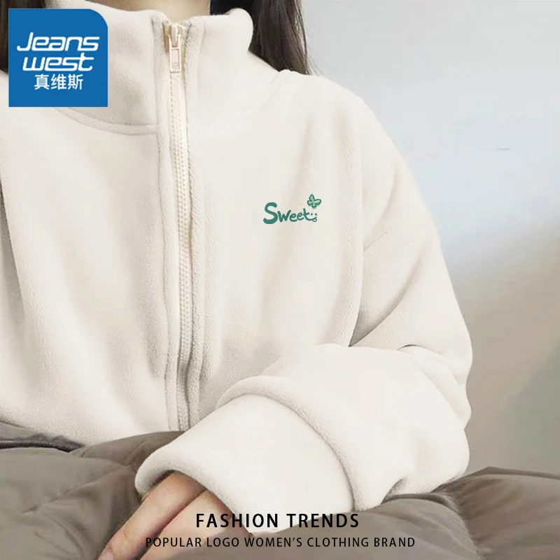 真维斯摇粒绒外套女秋冬季2026新款抓绒内胆加绒加厚拉链卫衣L