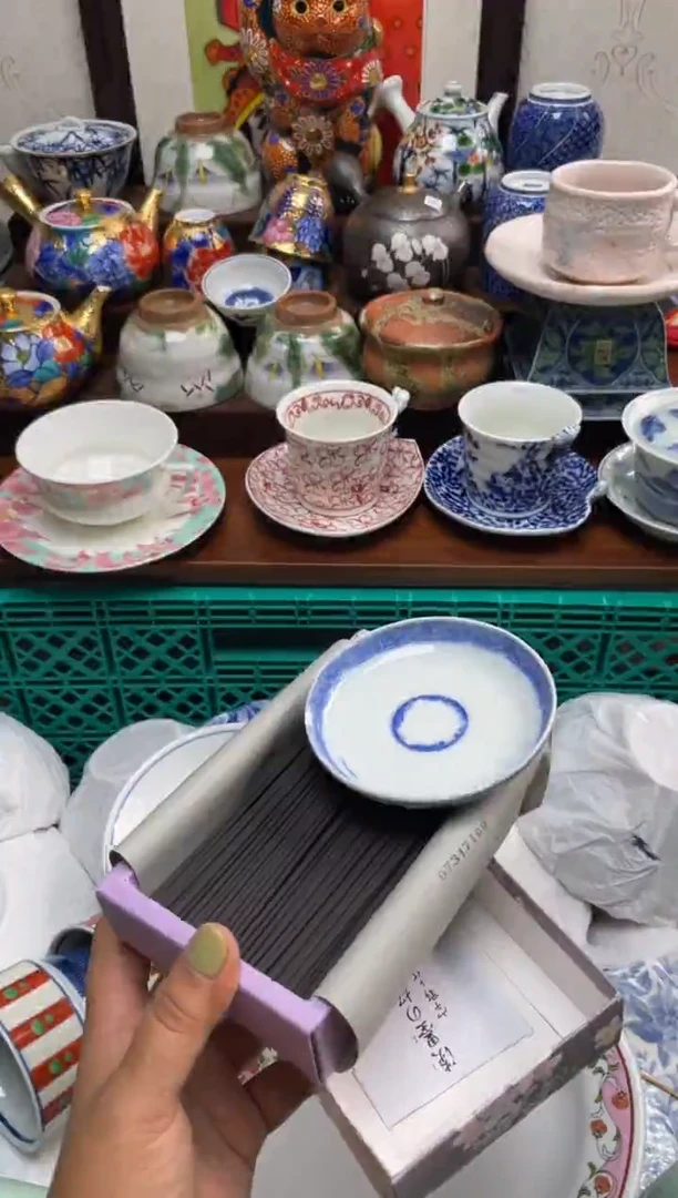 瓷片瓷片满20米包邮一单一付