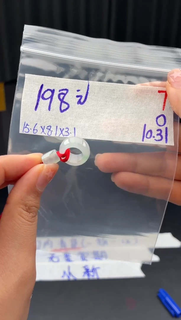 未镶嵌定制翡翠毛货需精细抛光多样性发1件/7