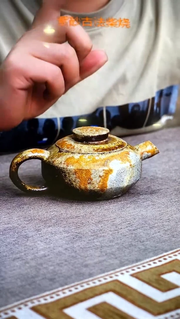 茶壶紫砂紫砂柴烧