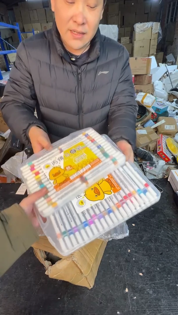 【闪购商品】123456789876543210