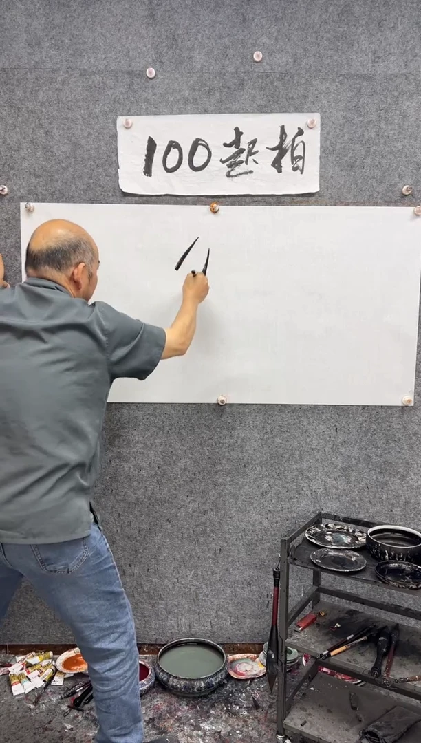 纸本国画现场画马  带收藏证书