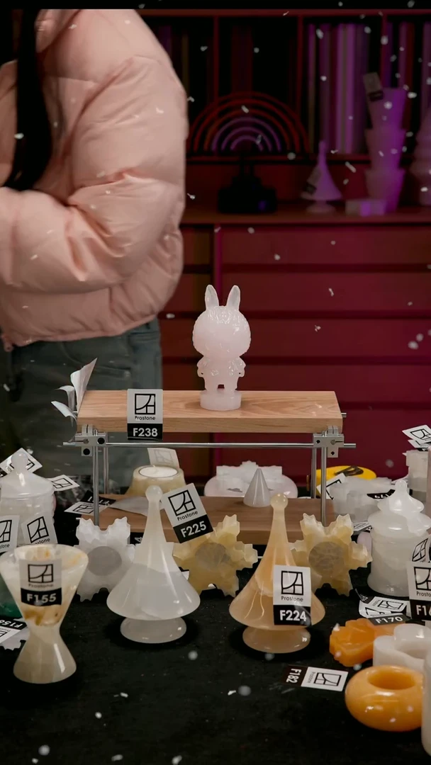 玉石F238粉玉