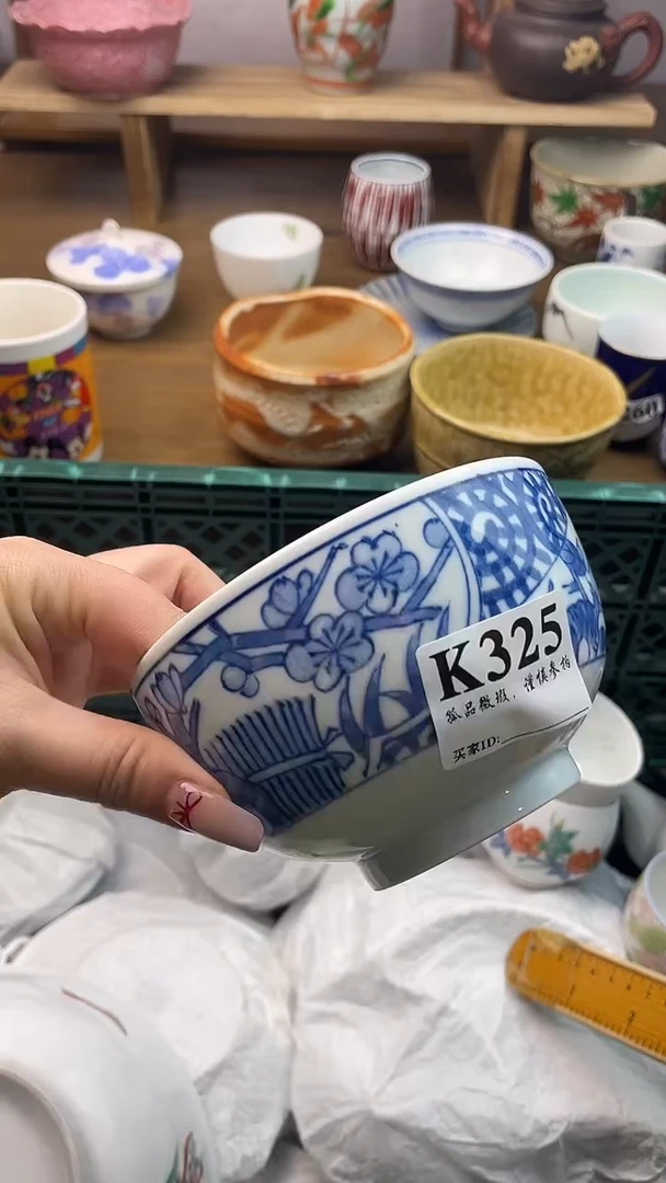 瓷片人***间