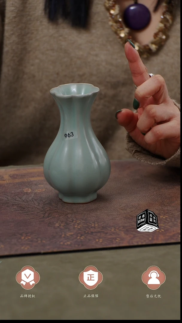 瓷片963，，，，，，简装