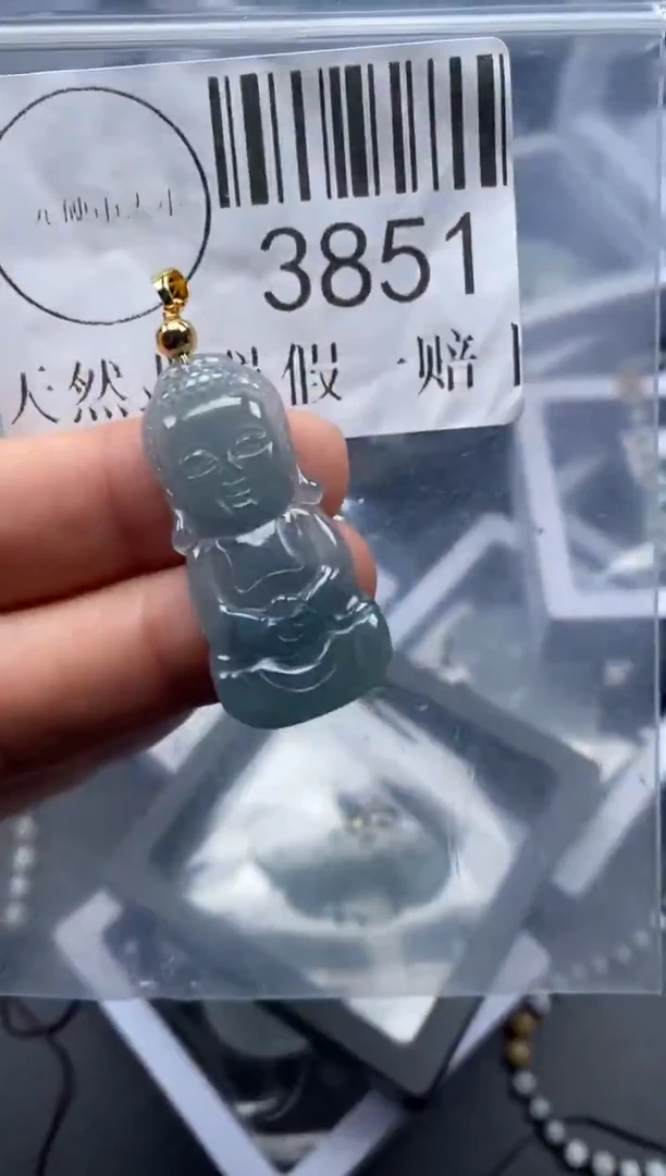 吊坠(不含链)未镶嵌翡翠3851