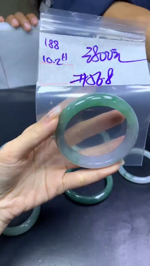 未镶嵌定制翡翠188手镯56.8+3800元+拍一发一