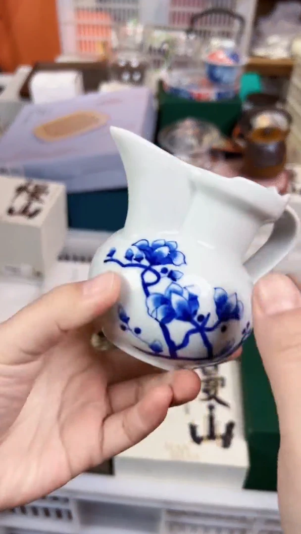 【闪购商品】        @@WH240