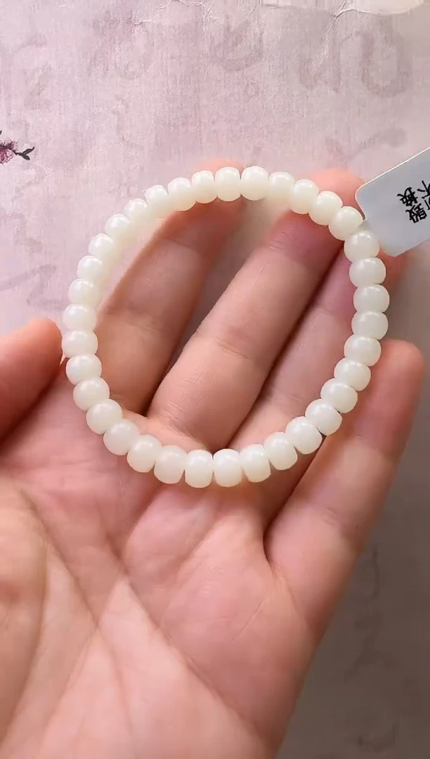 【闪购商品】和田玉手串未镶嵌米达手串