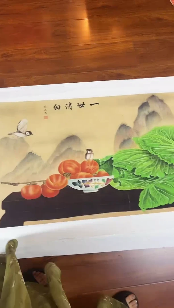 国画九霄臻藏国画24