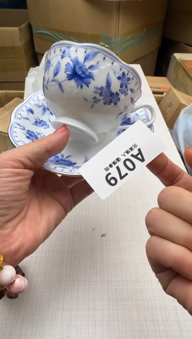 瓷片079回流瓷器 默认微瑕