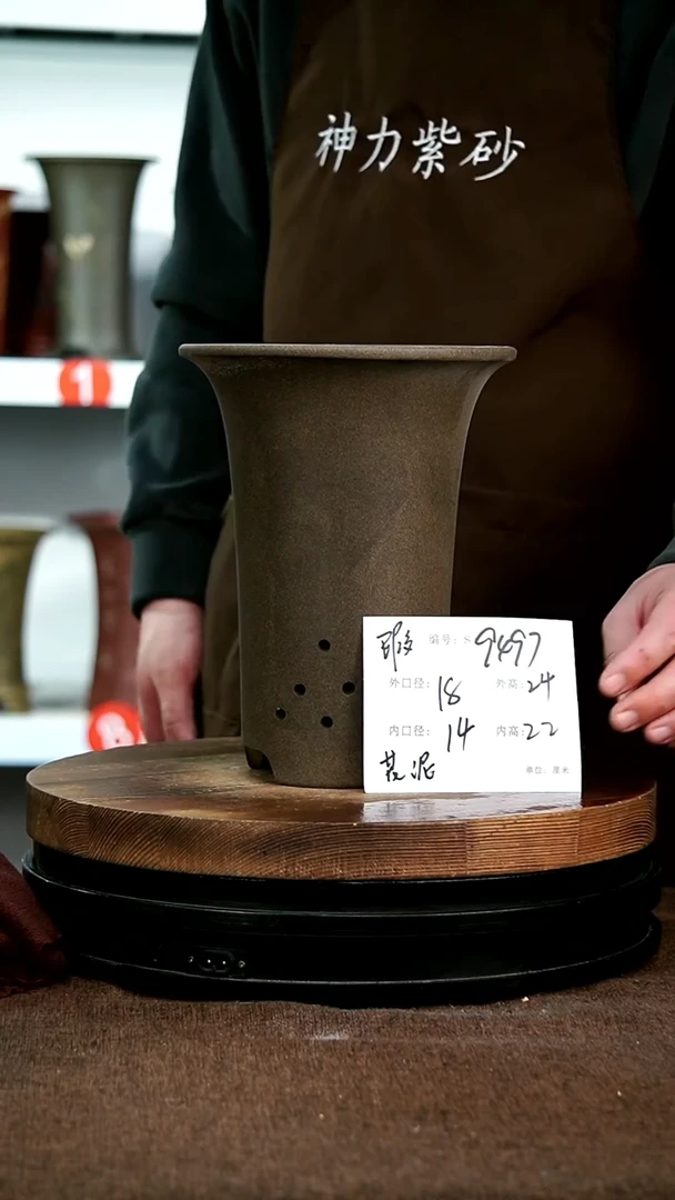 【闪购商品】紫砂花盆9497宜兴紫砂花盆