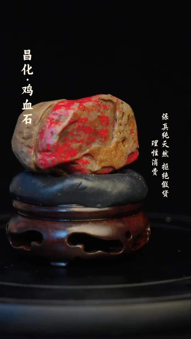 昌化石印石昌化石/青田石/一方纯天然印章石料